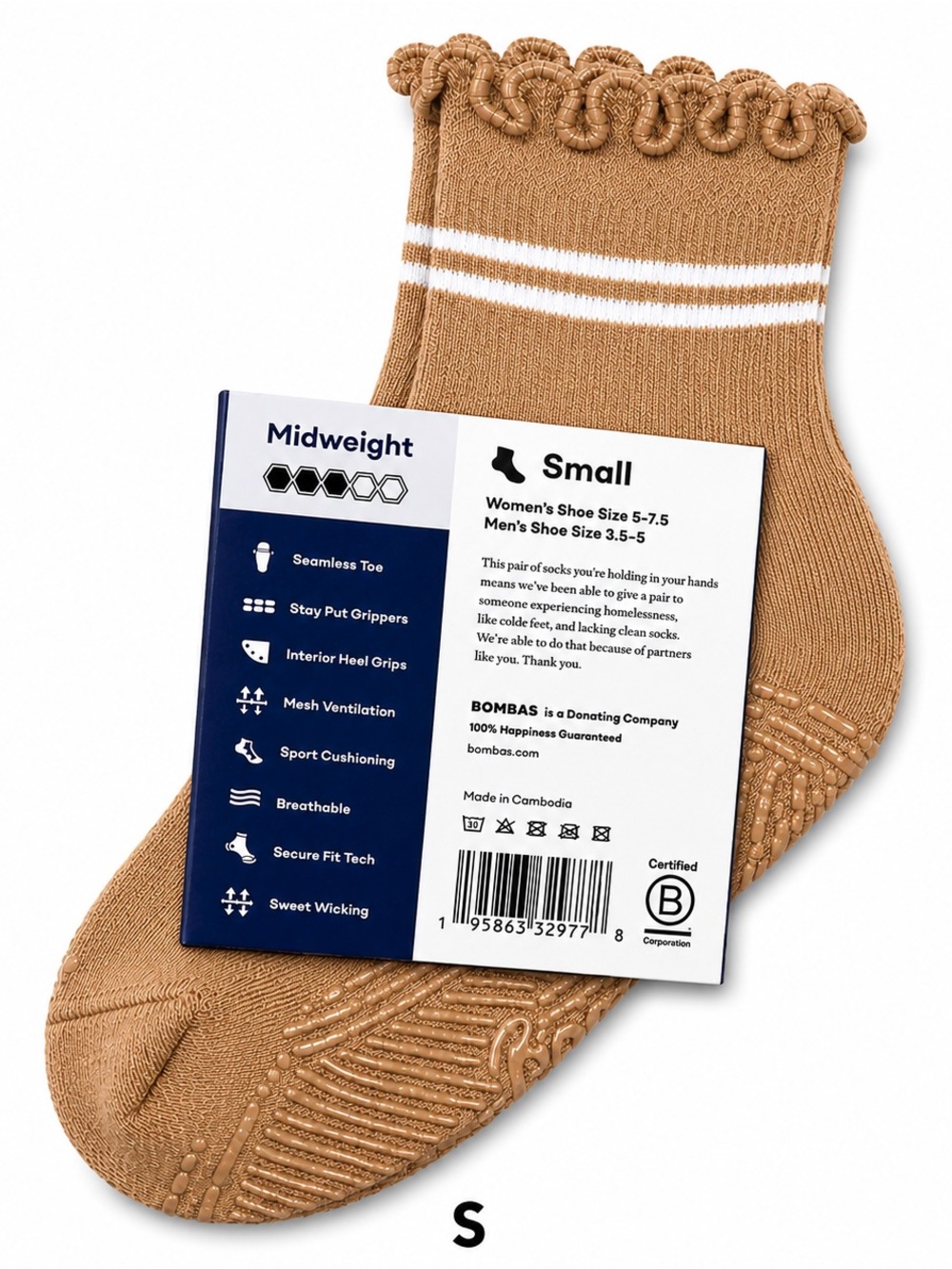 Bombas Studio Grip Quarter Socks Tan S Pilates